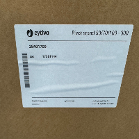 Cytiva Pivot Stands - Quantity 2 image 3